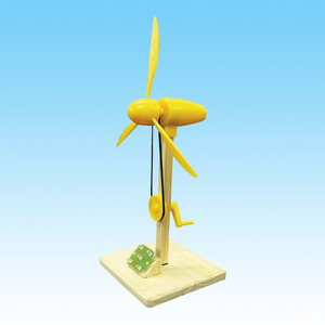 풍력발전기